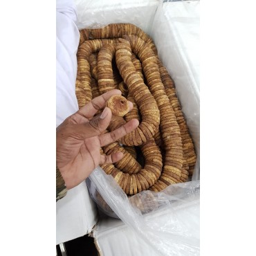 Fig (Turkey) - 500 gms Fig (Turkey) - 500 gms