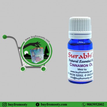 Cinnamon Leaf Oil (Cinnamomum Zeylanicum) - 10 ml